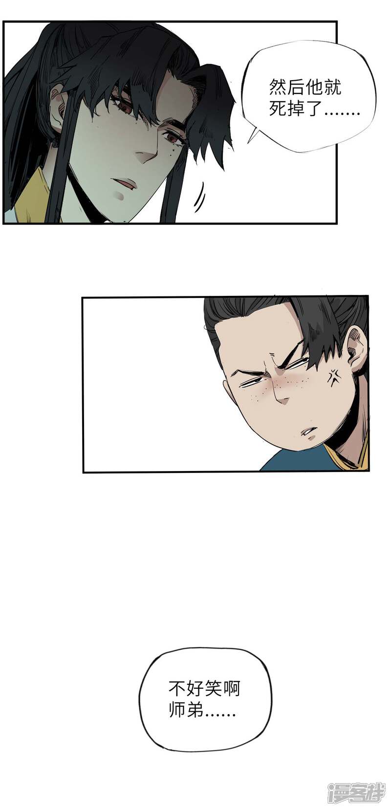 第45页