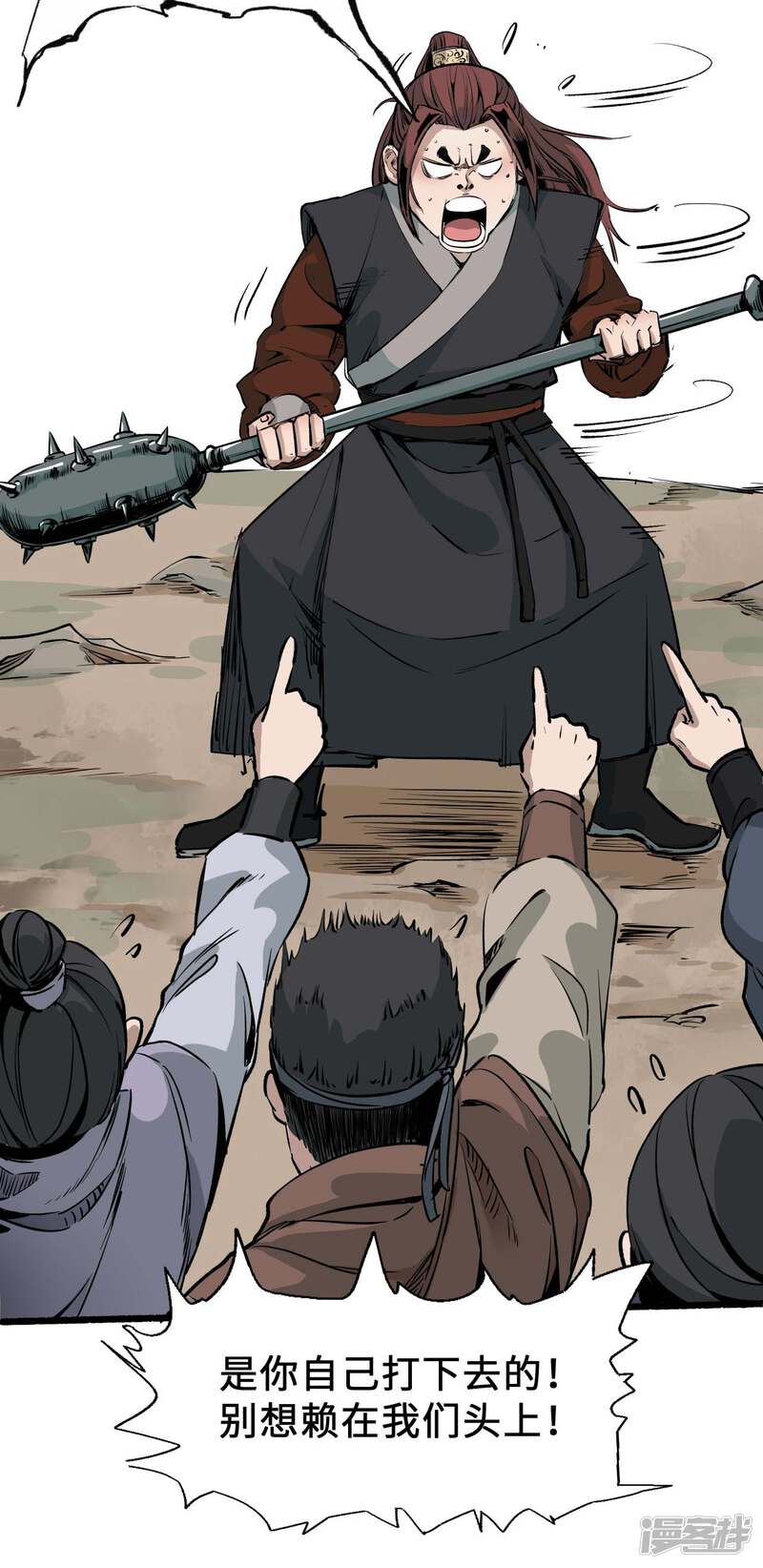 第49页