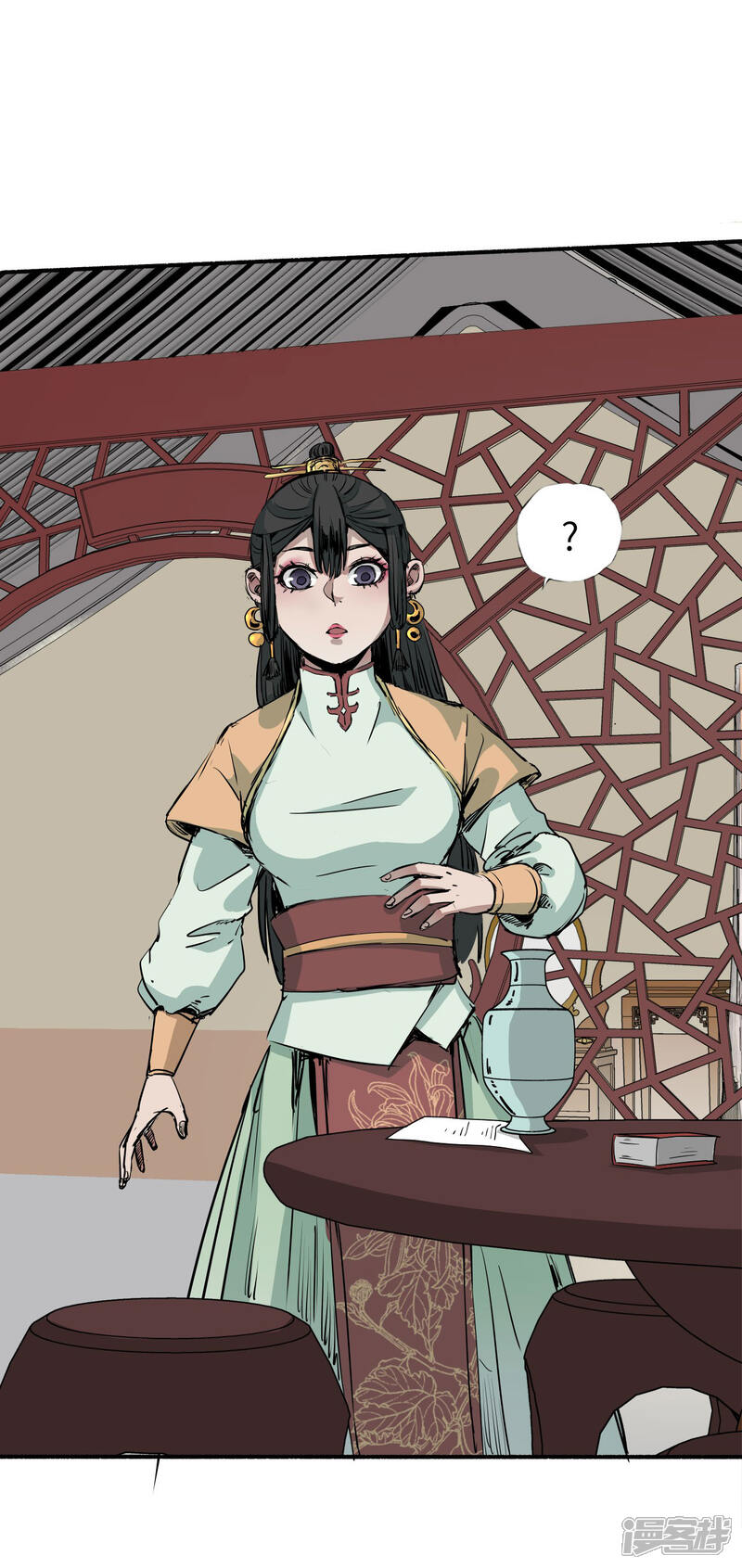第42页