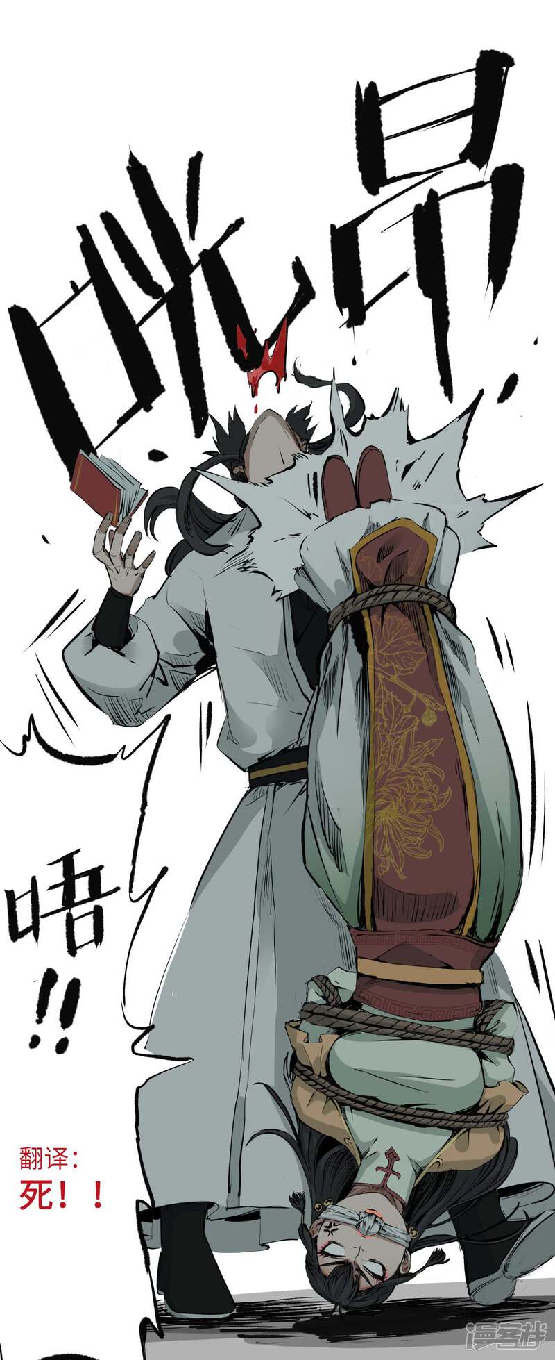 第44页