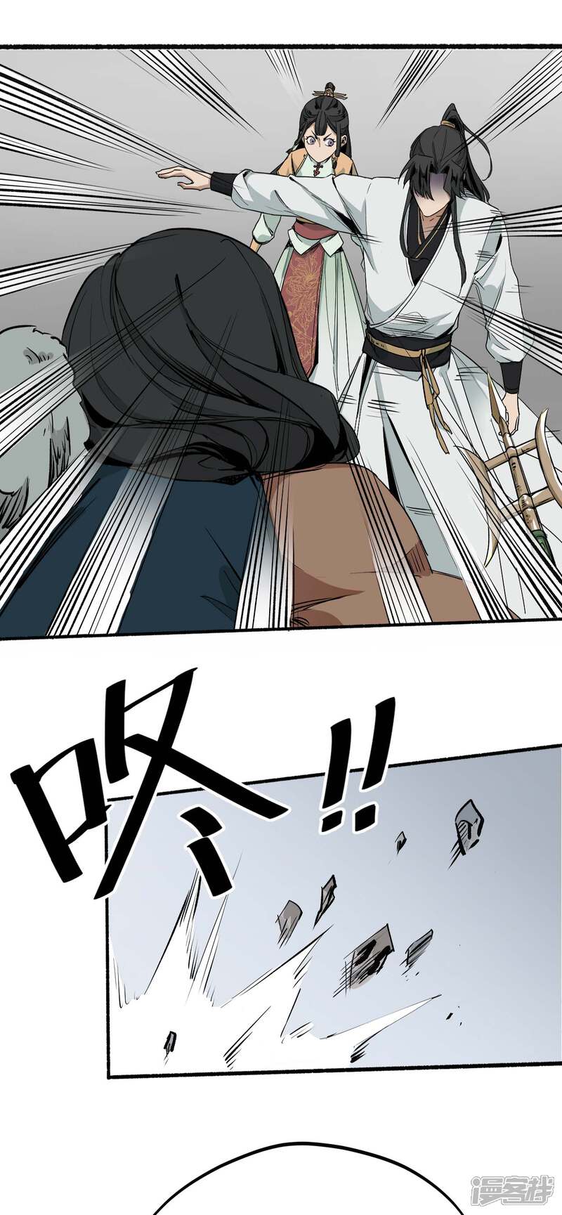 第49页