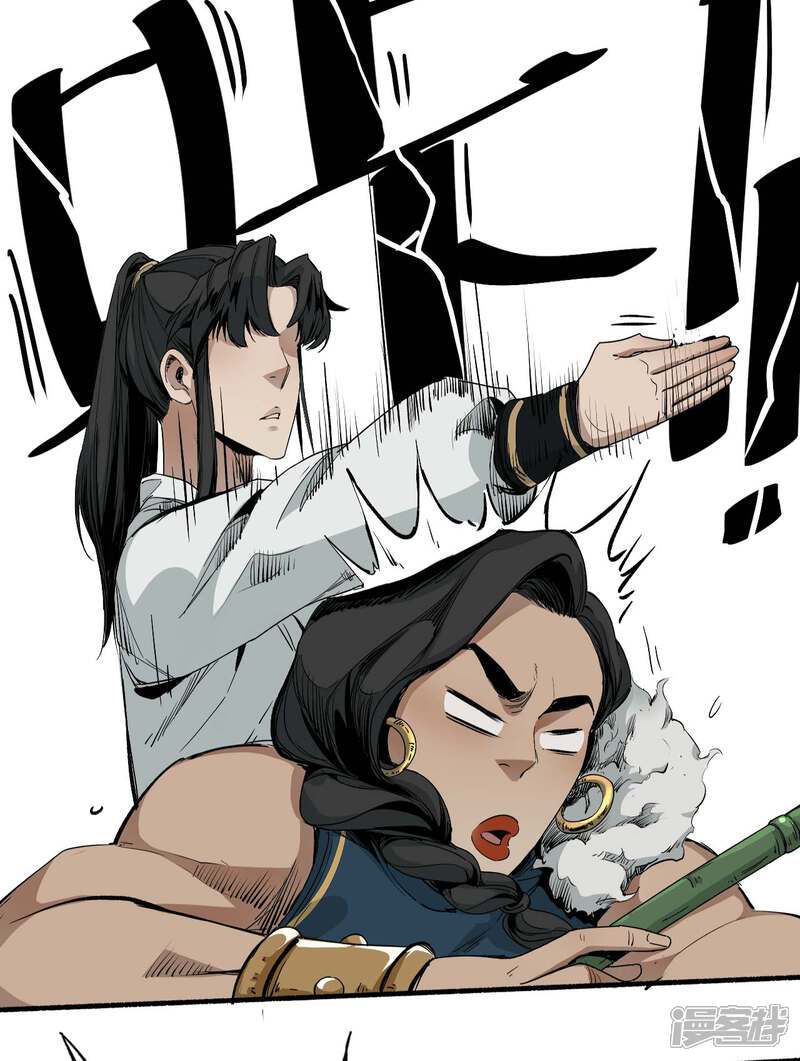 第56页