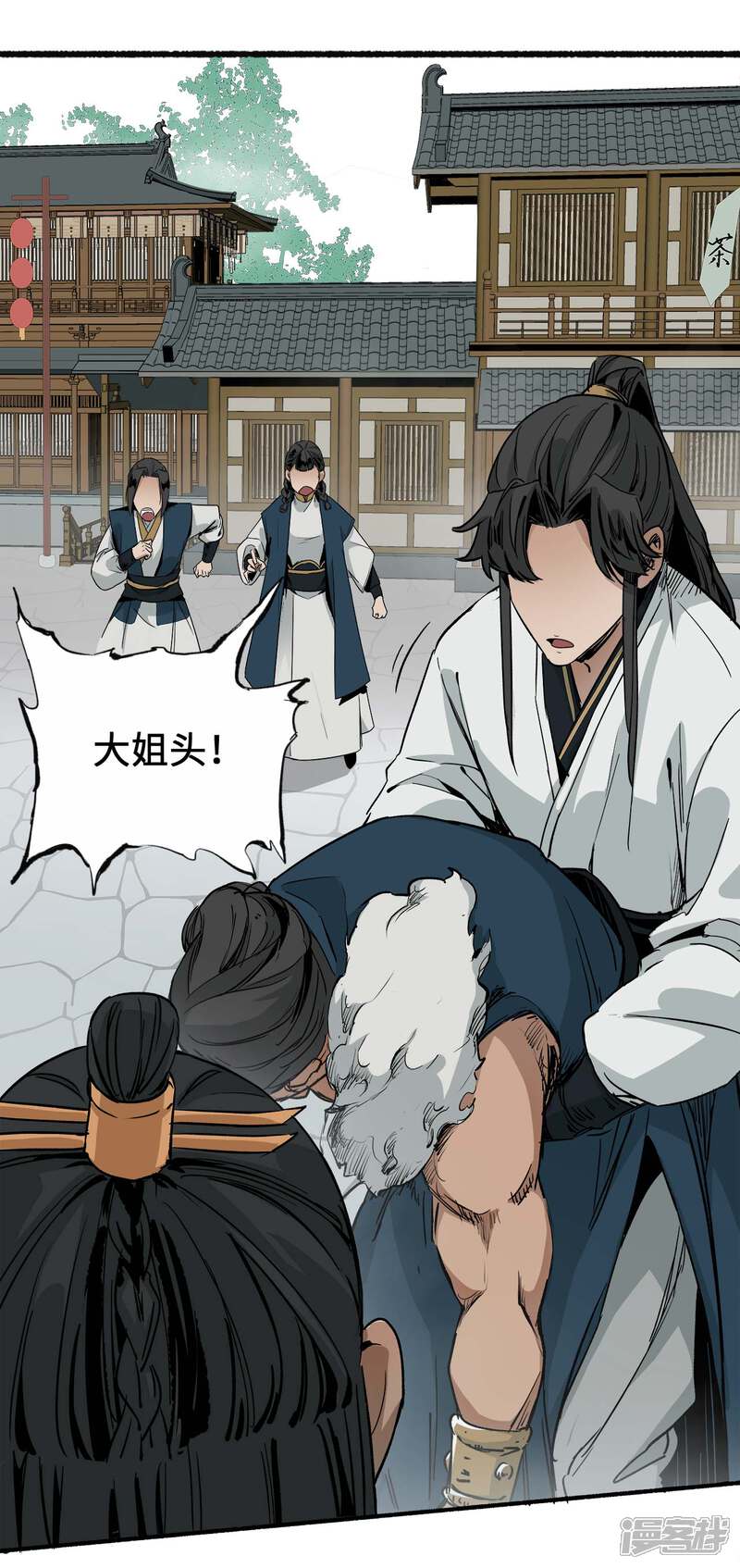 第58页