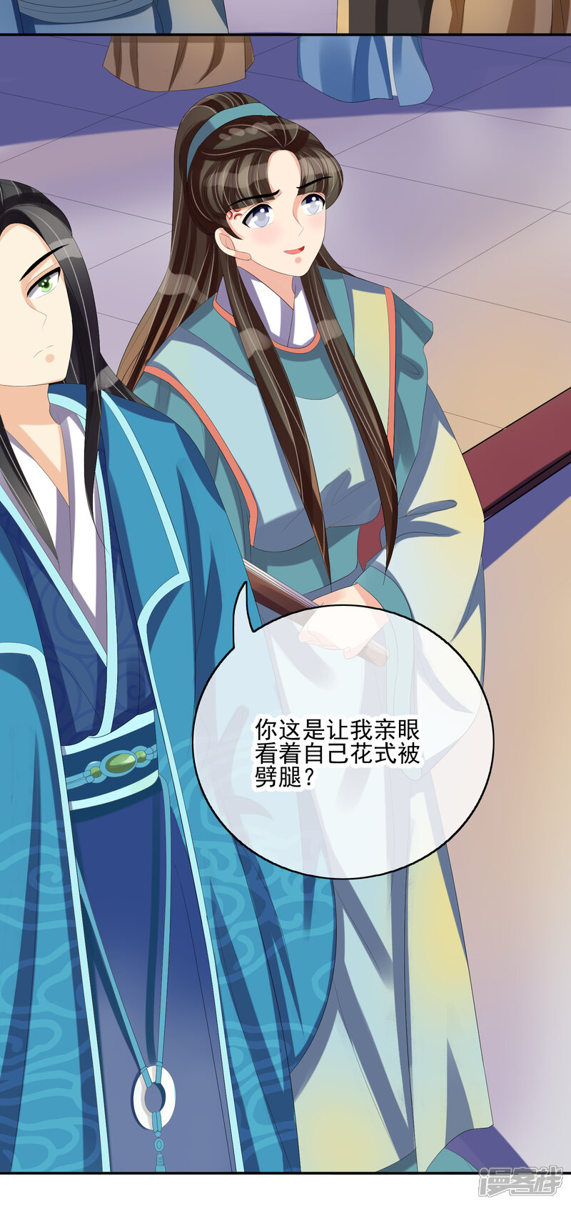 第34页
