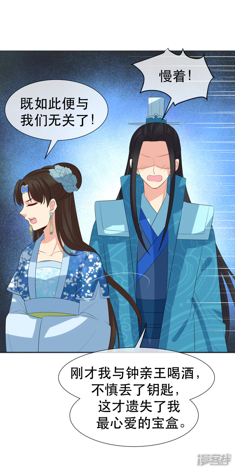 第40页