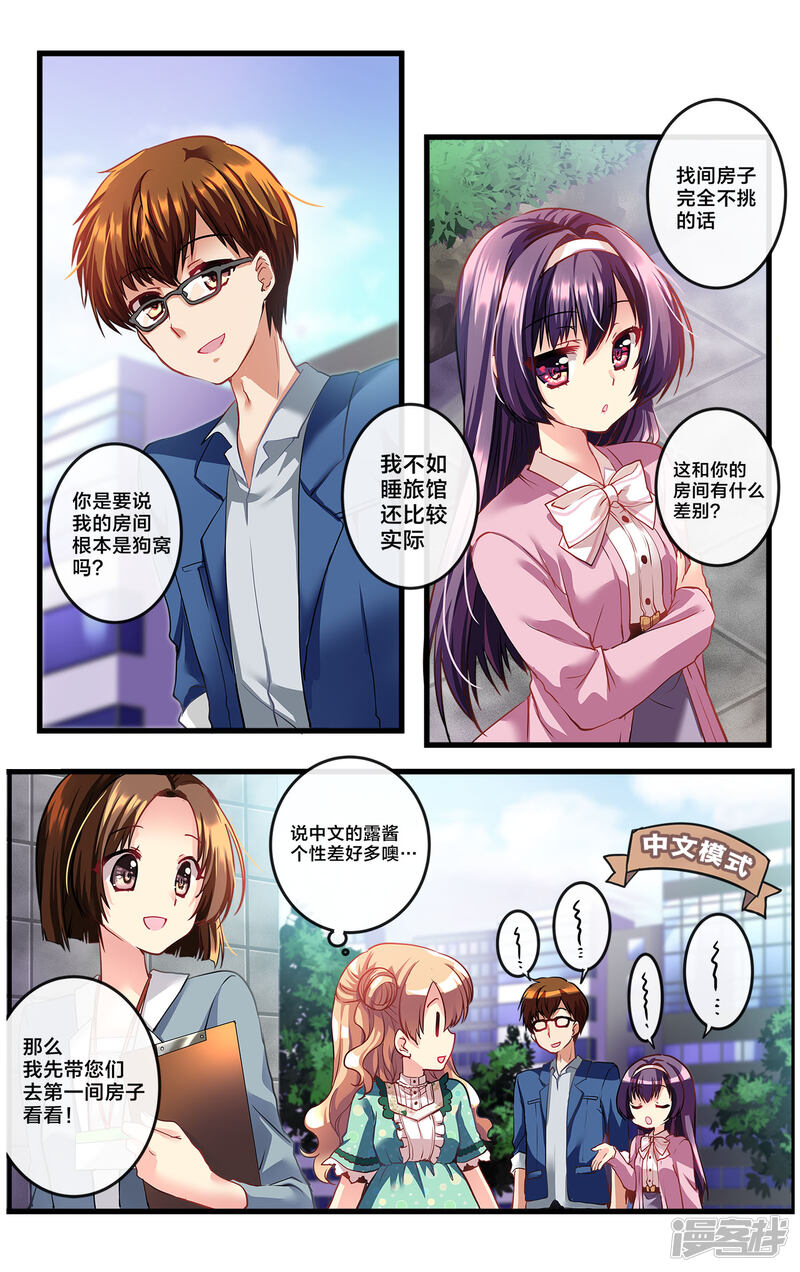 第101页