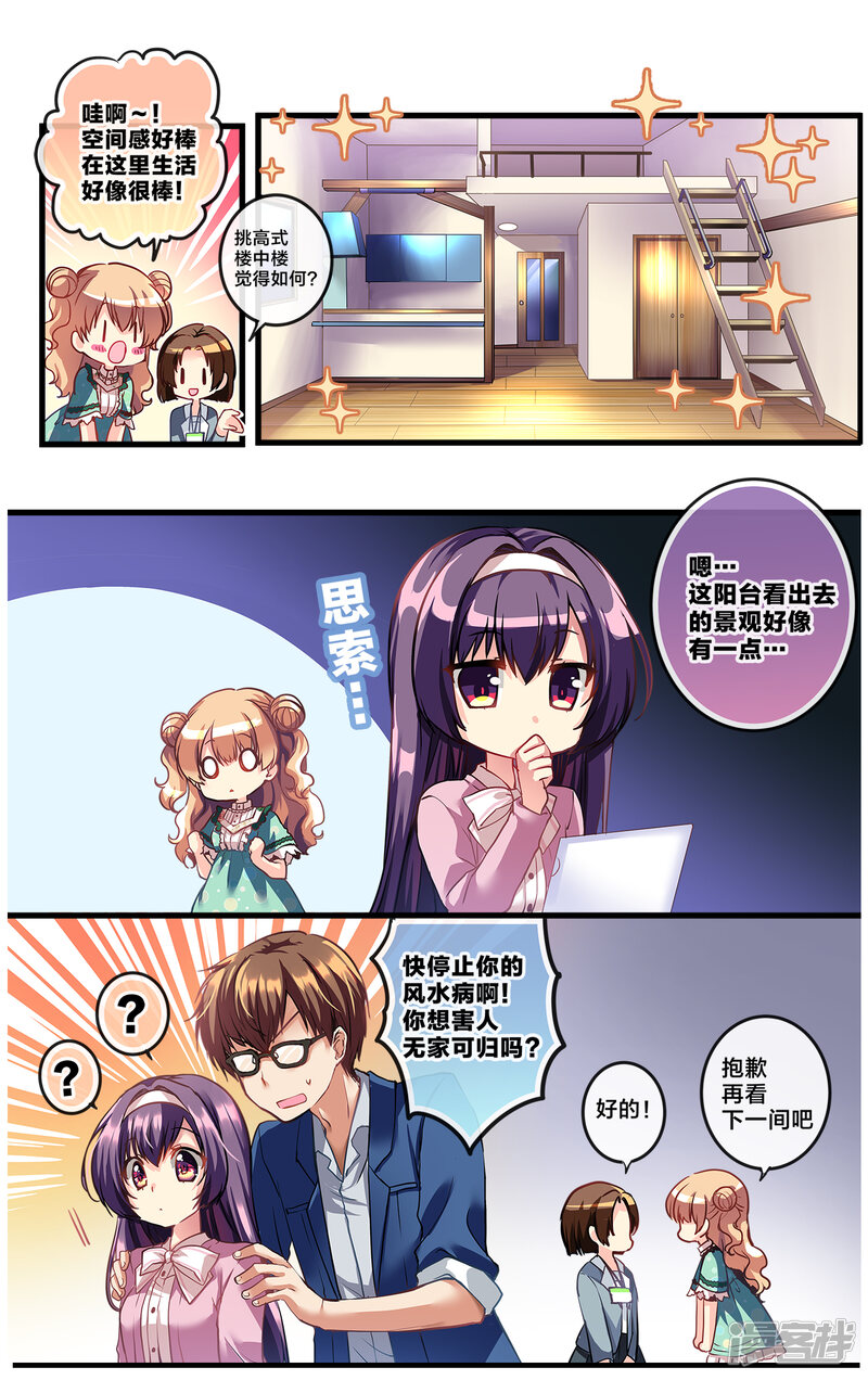 第103页