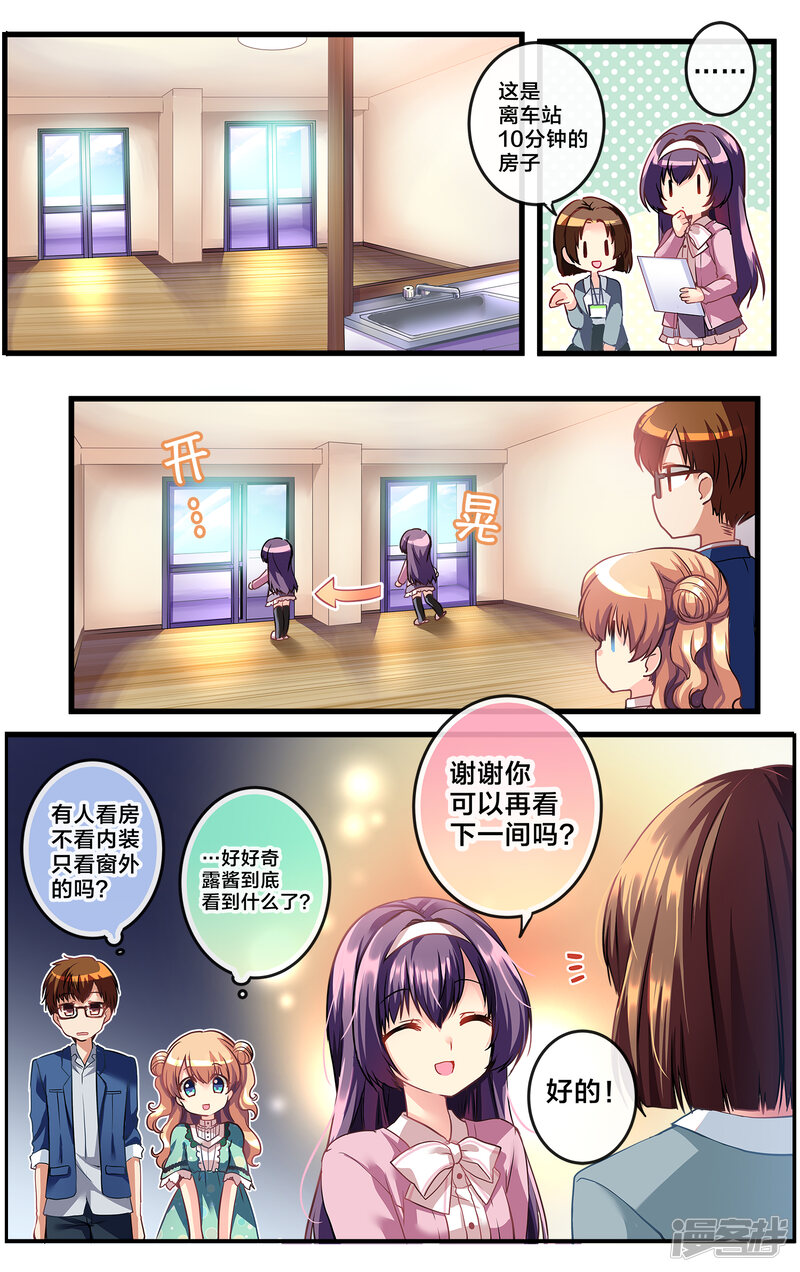 第104页
