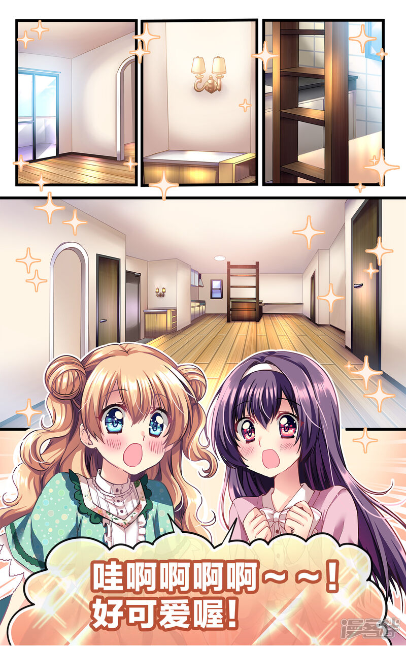第106页