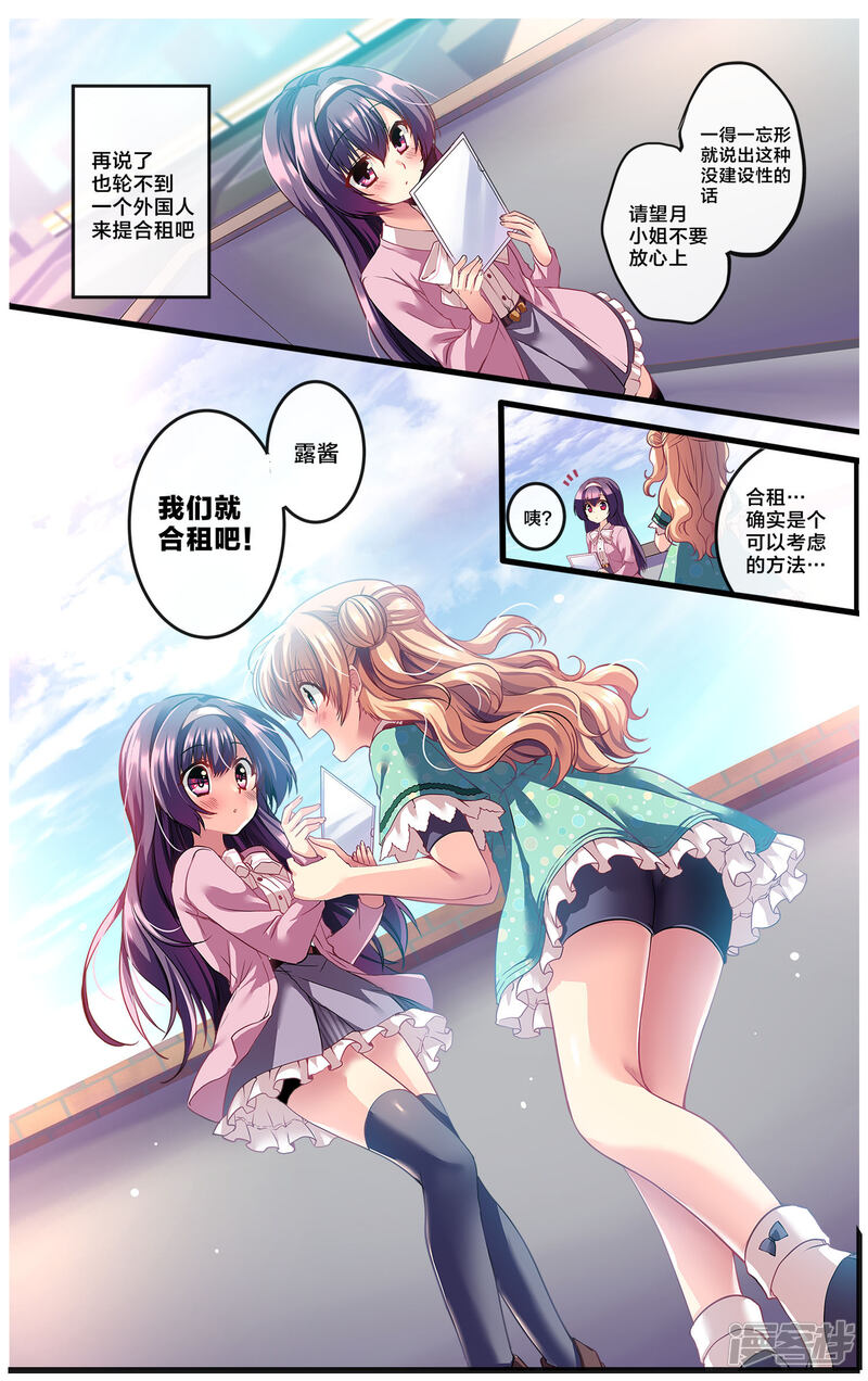 第113页