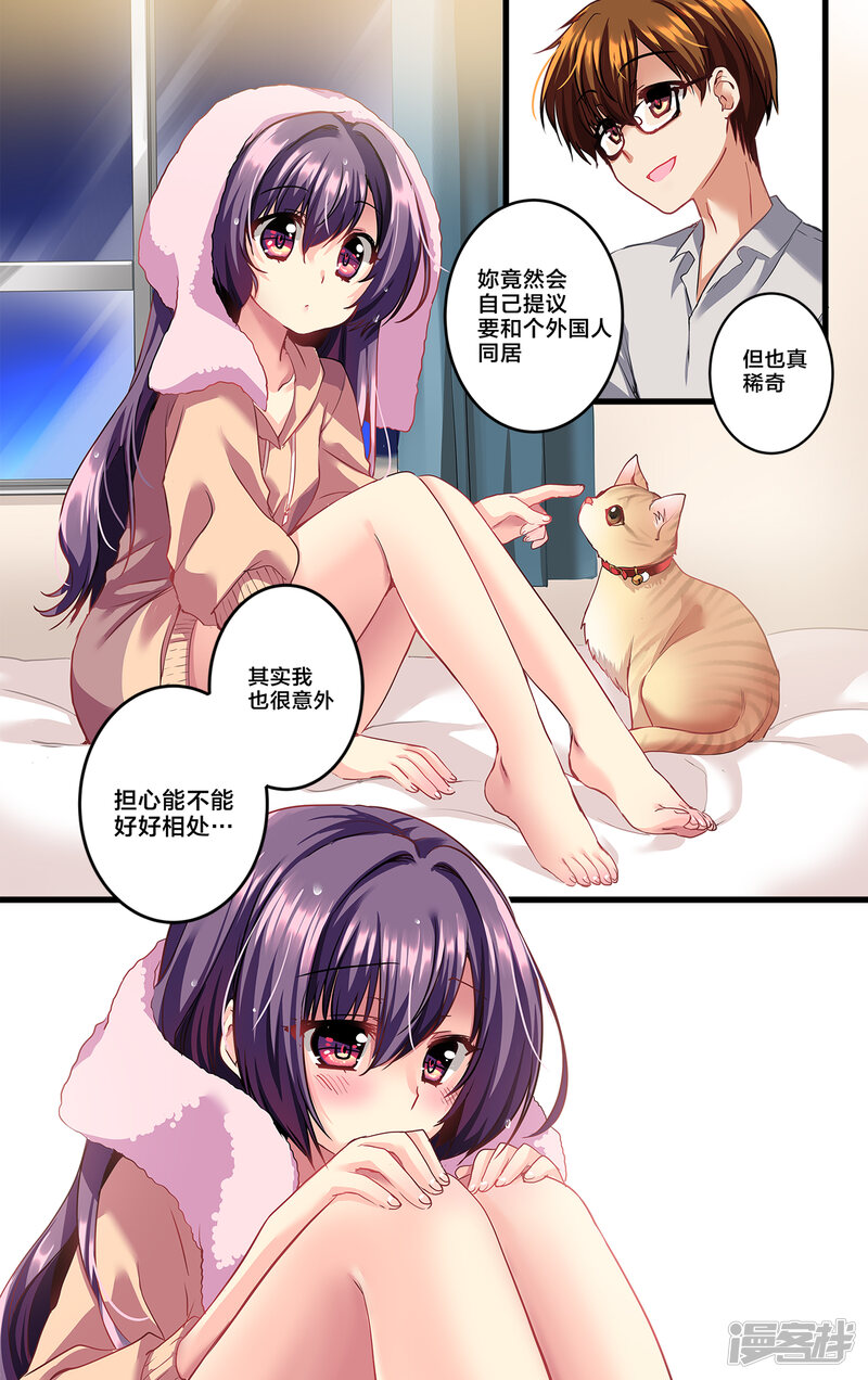 第121页
