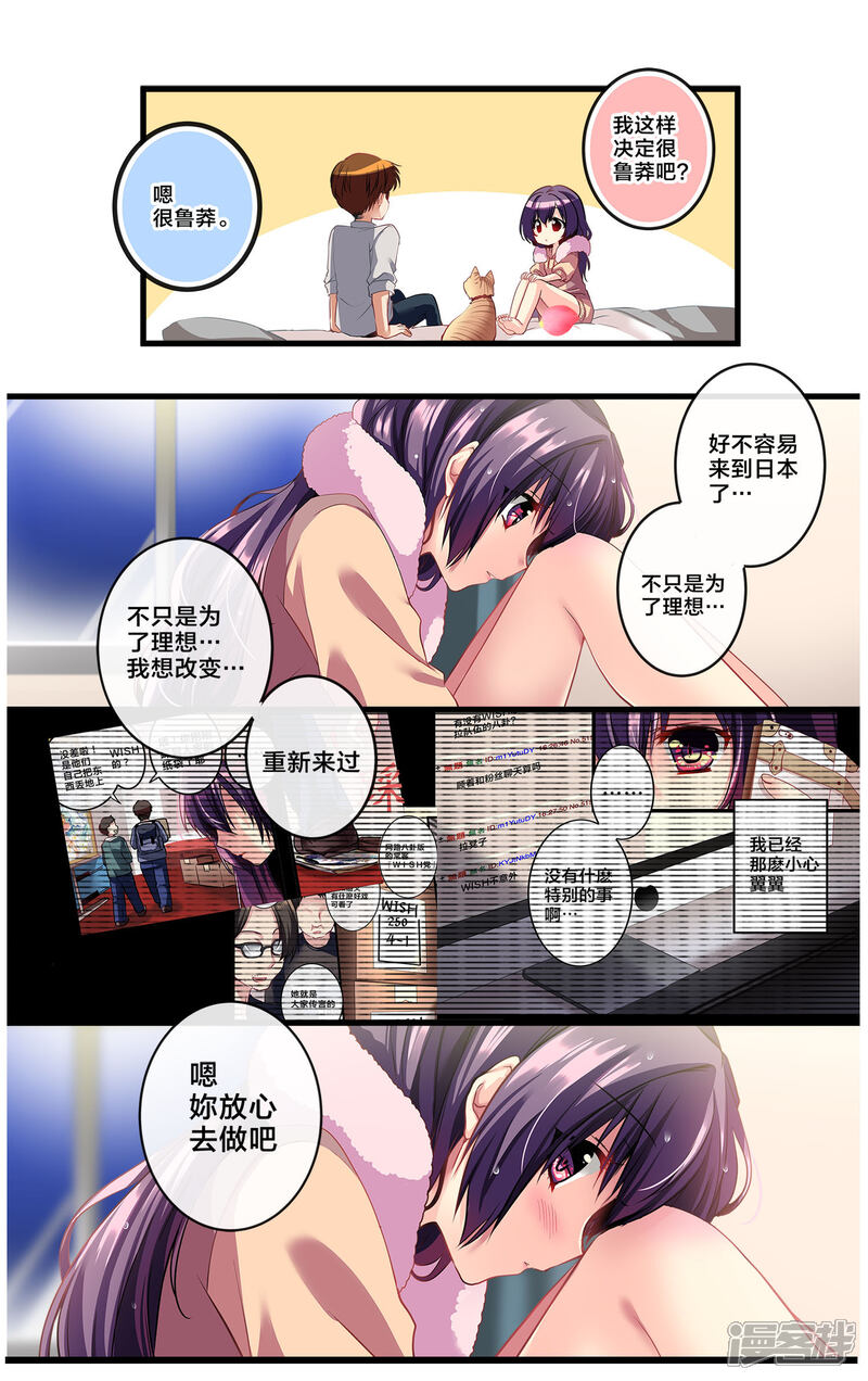 第122页