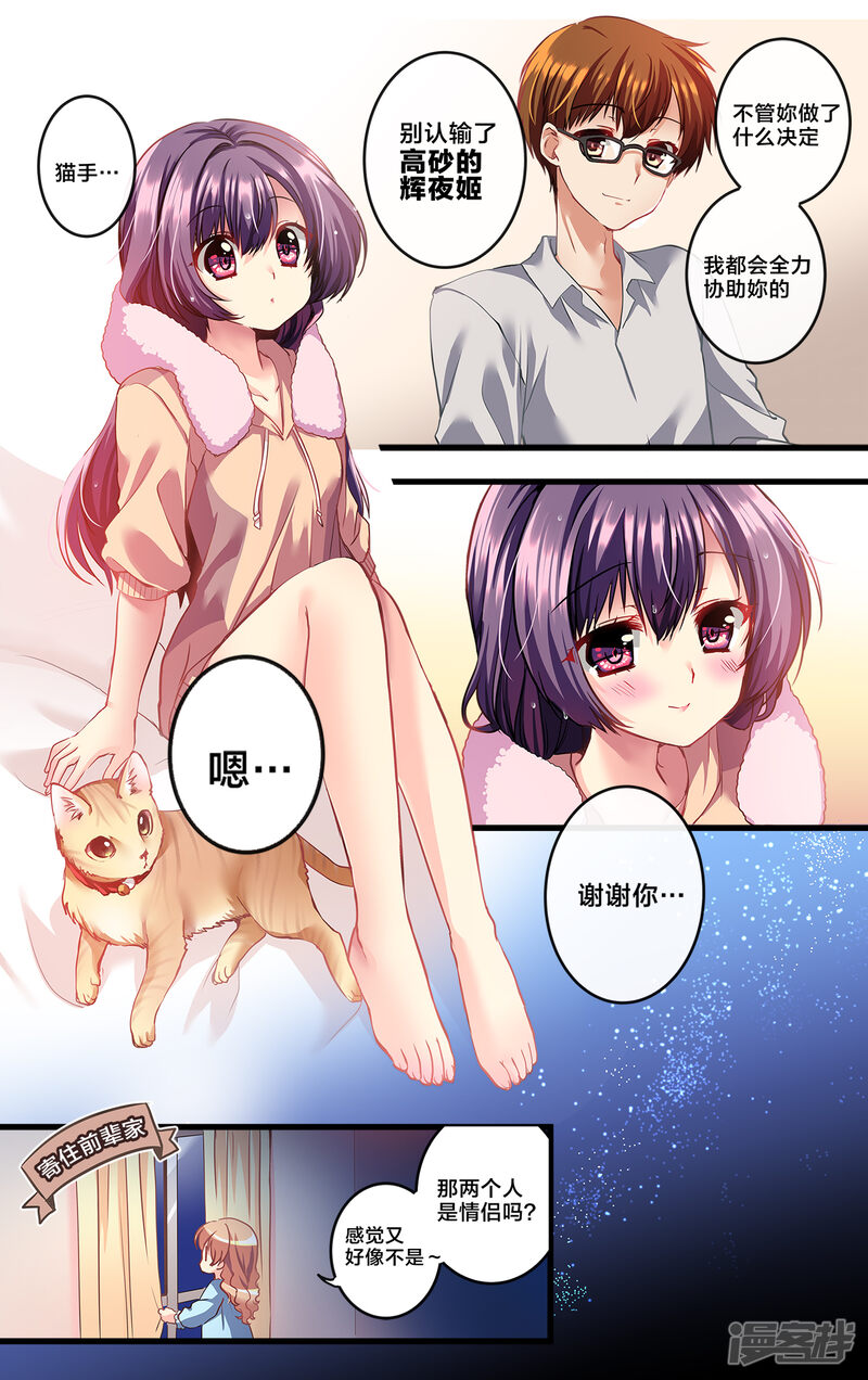 第123页