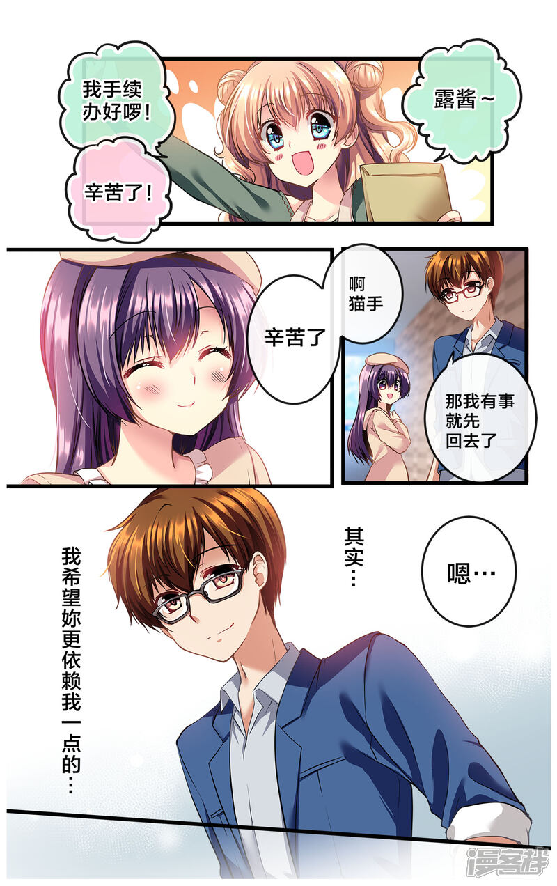 第125页