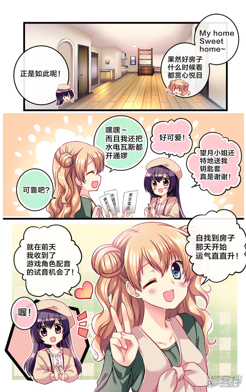 第127页