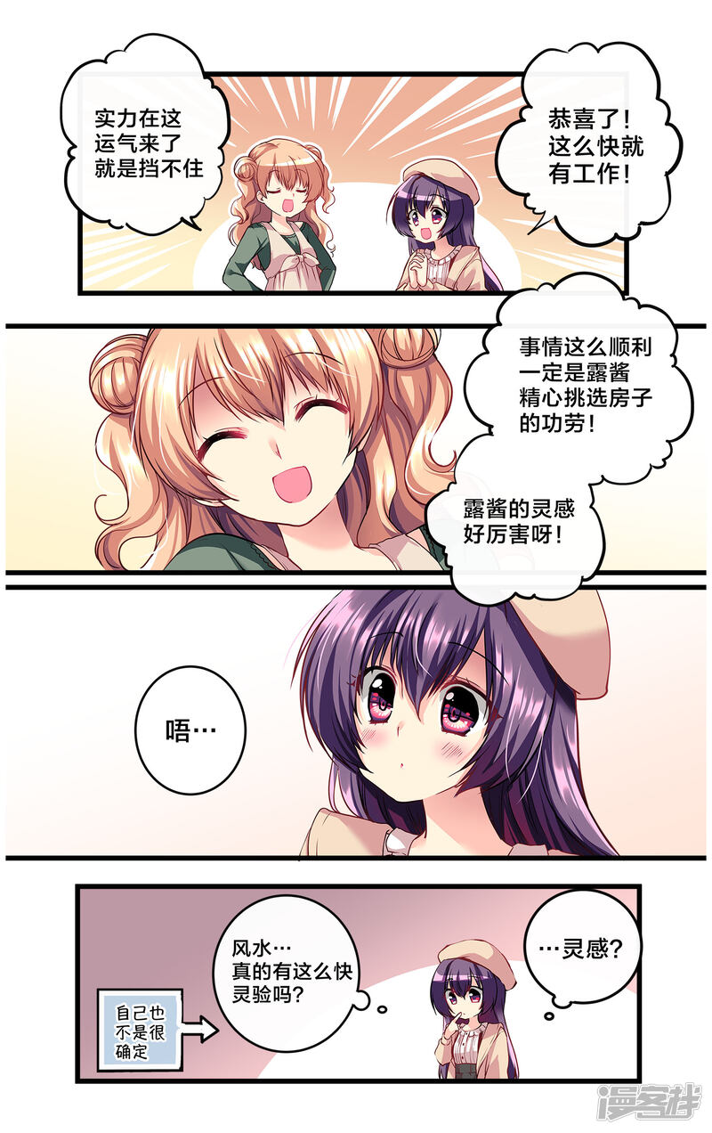 第128页
