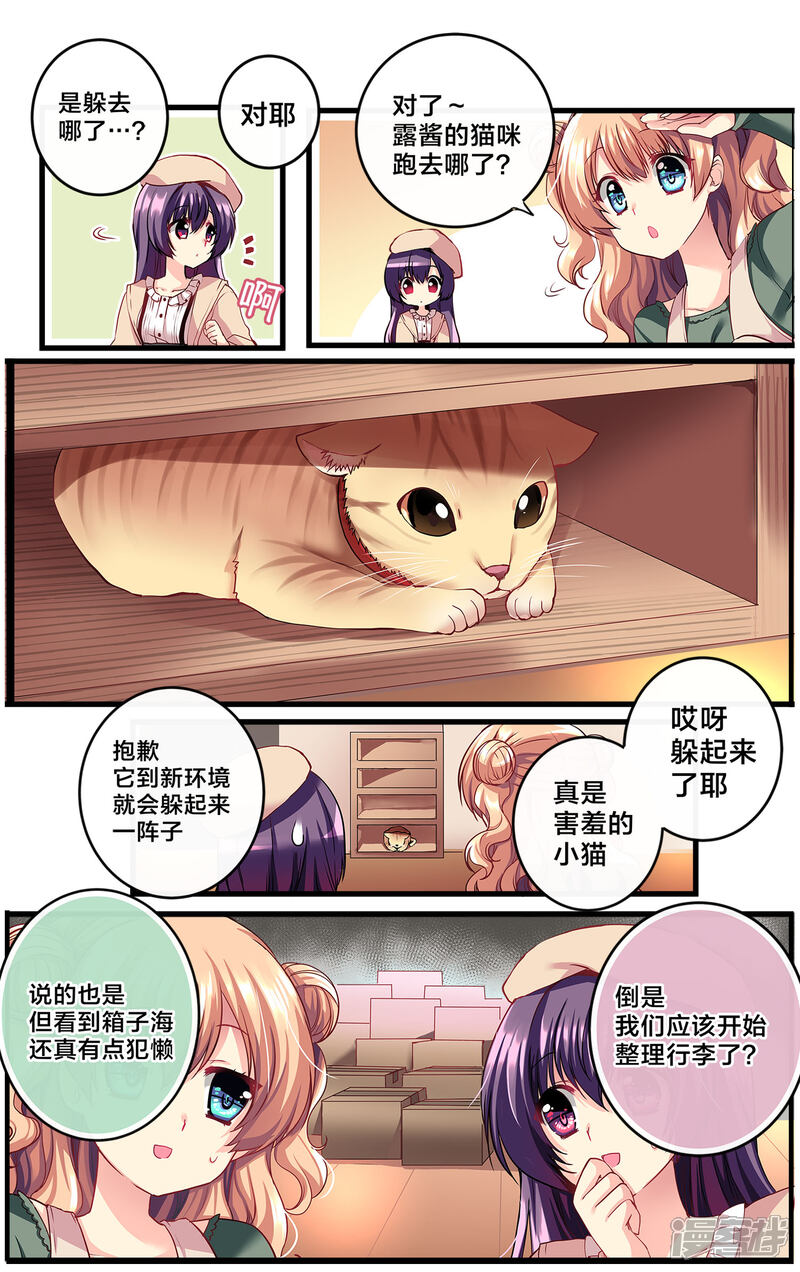第129页