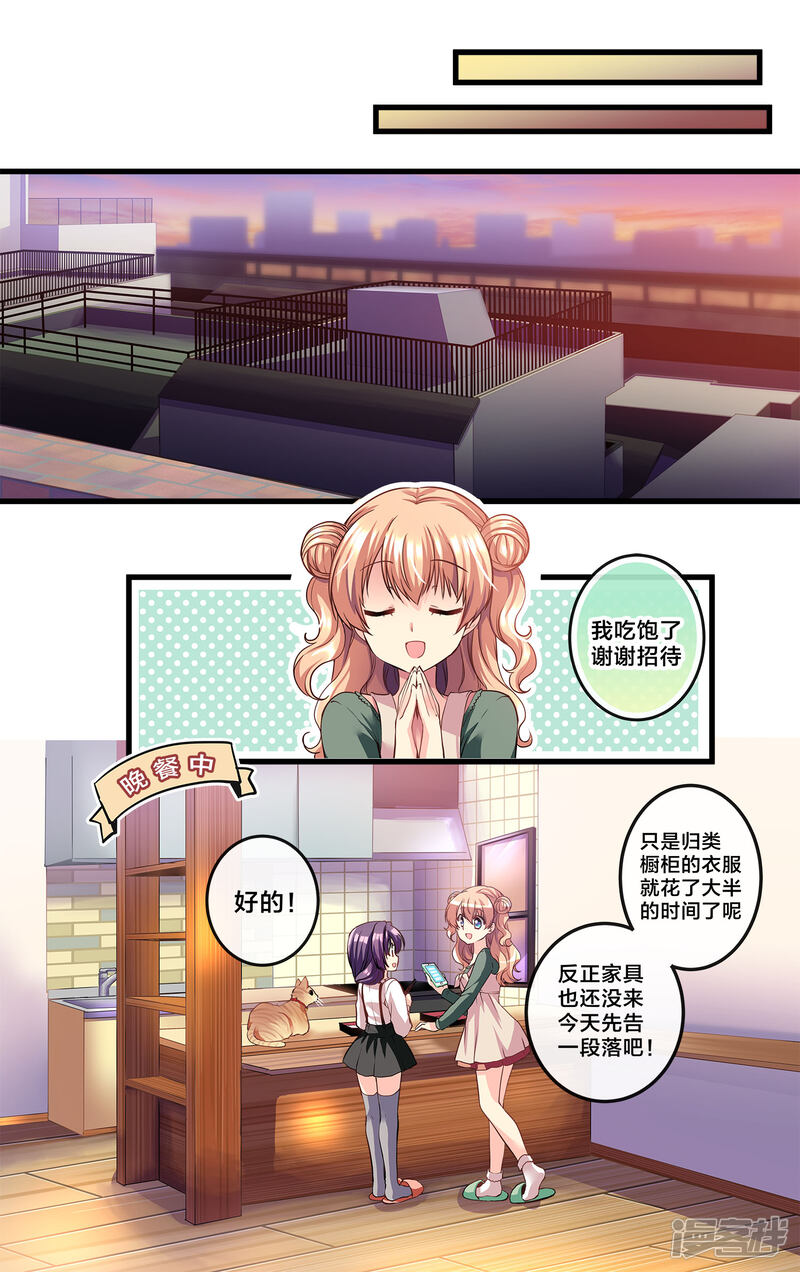 第130页