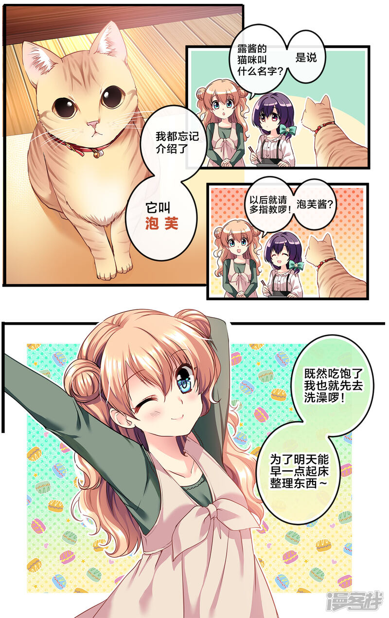 第131页