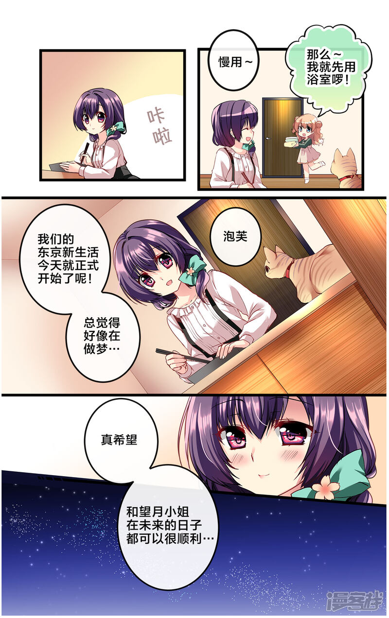 第132页