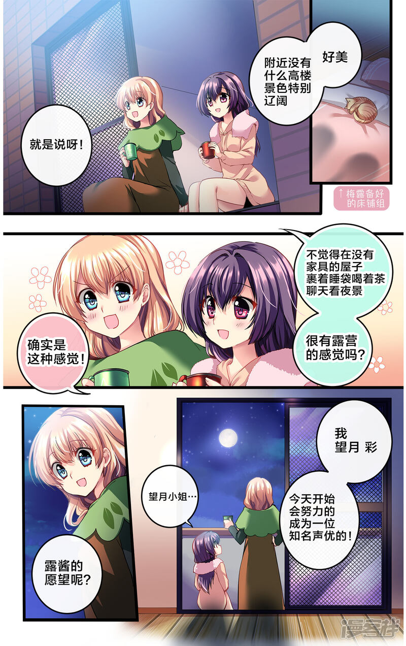 第134页