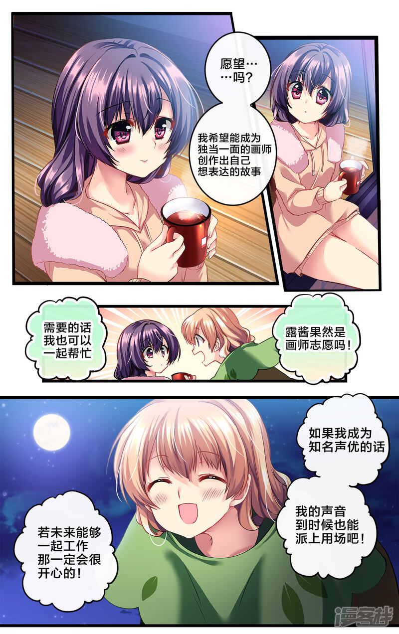 第135页
