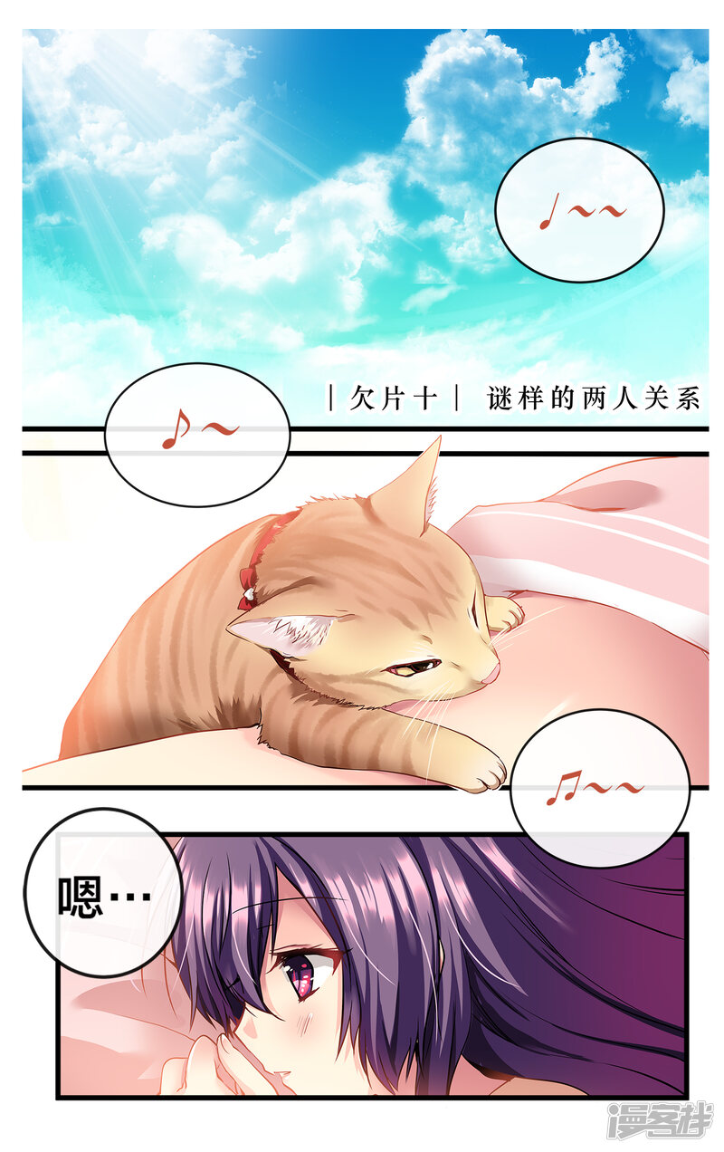 第138页
