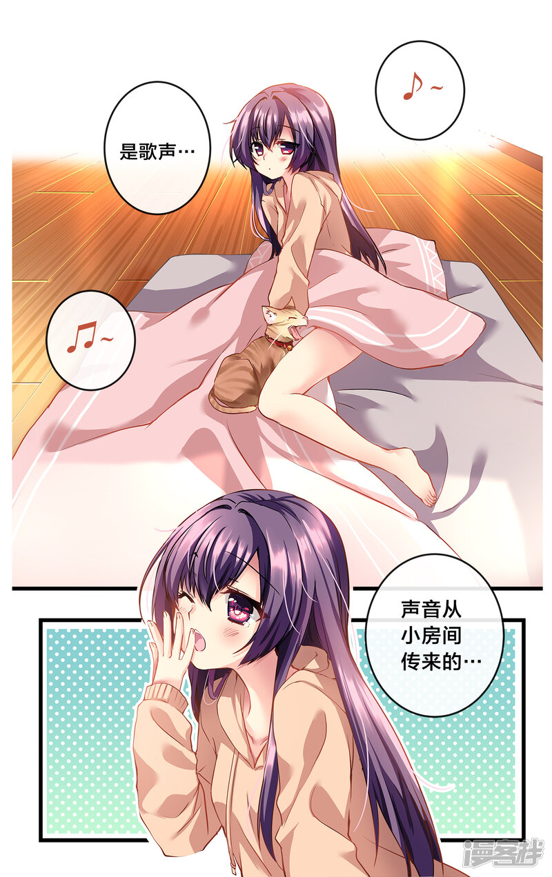 第139页