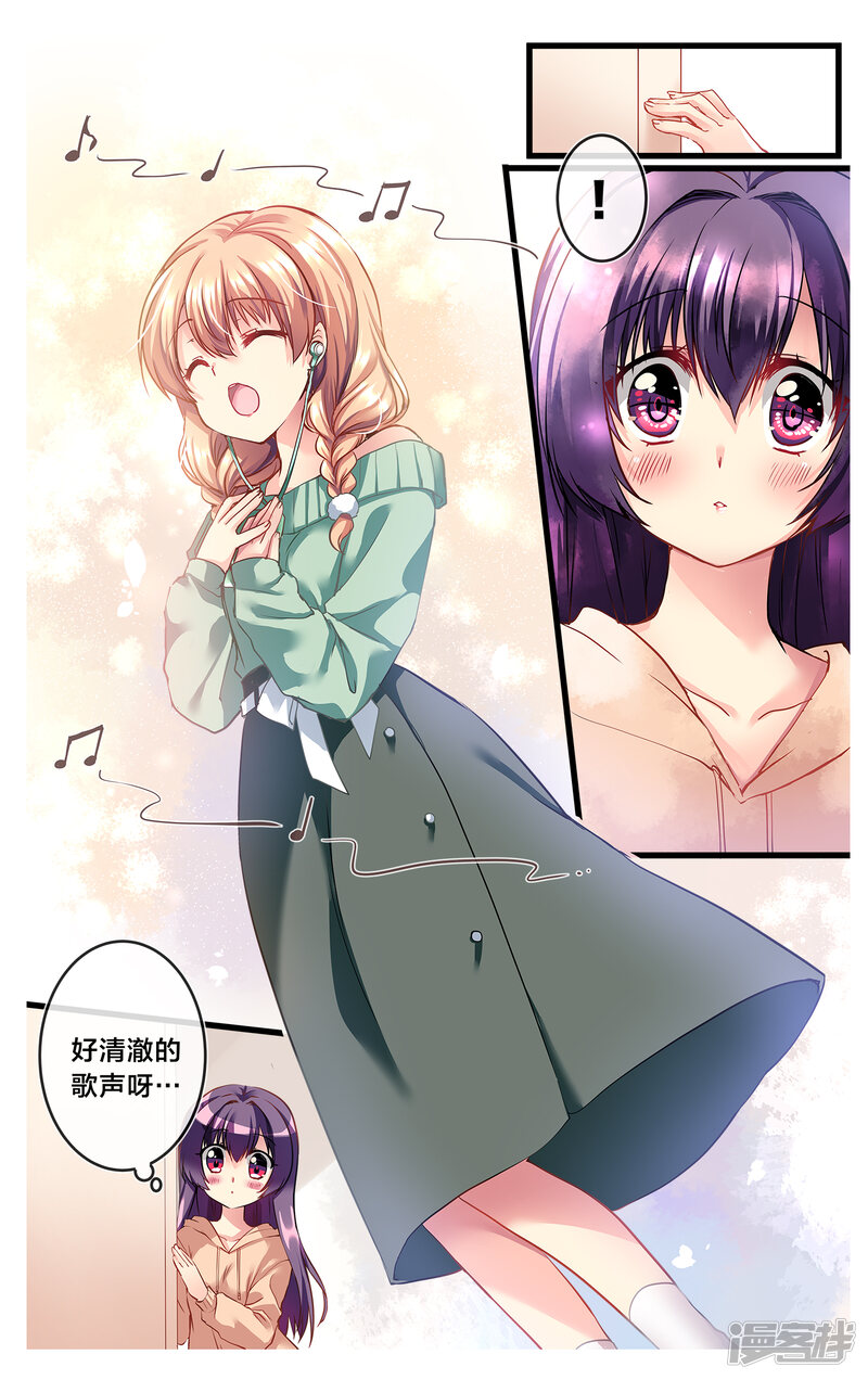 第140页
