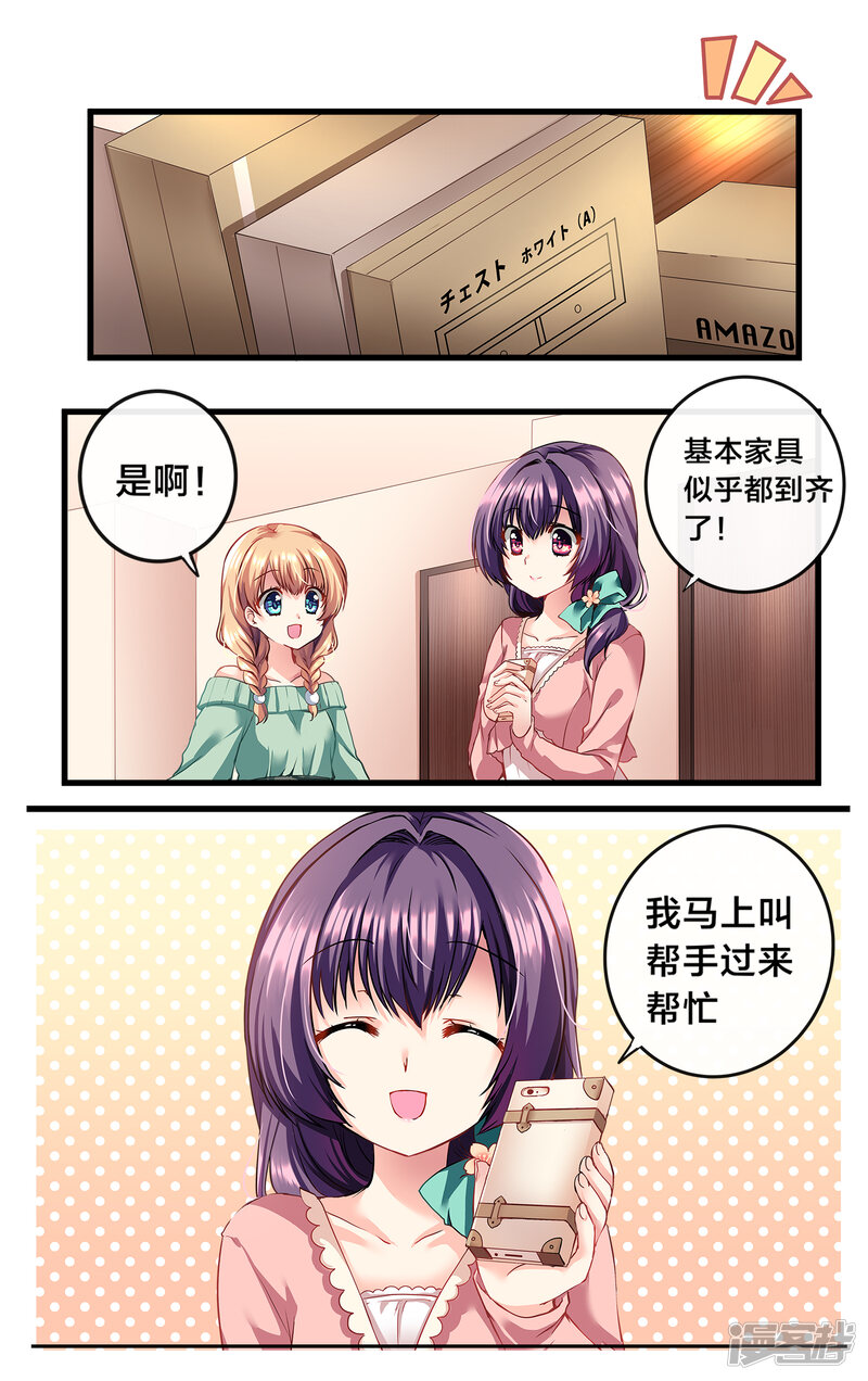 第143页