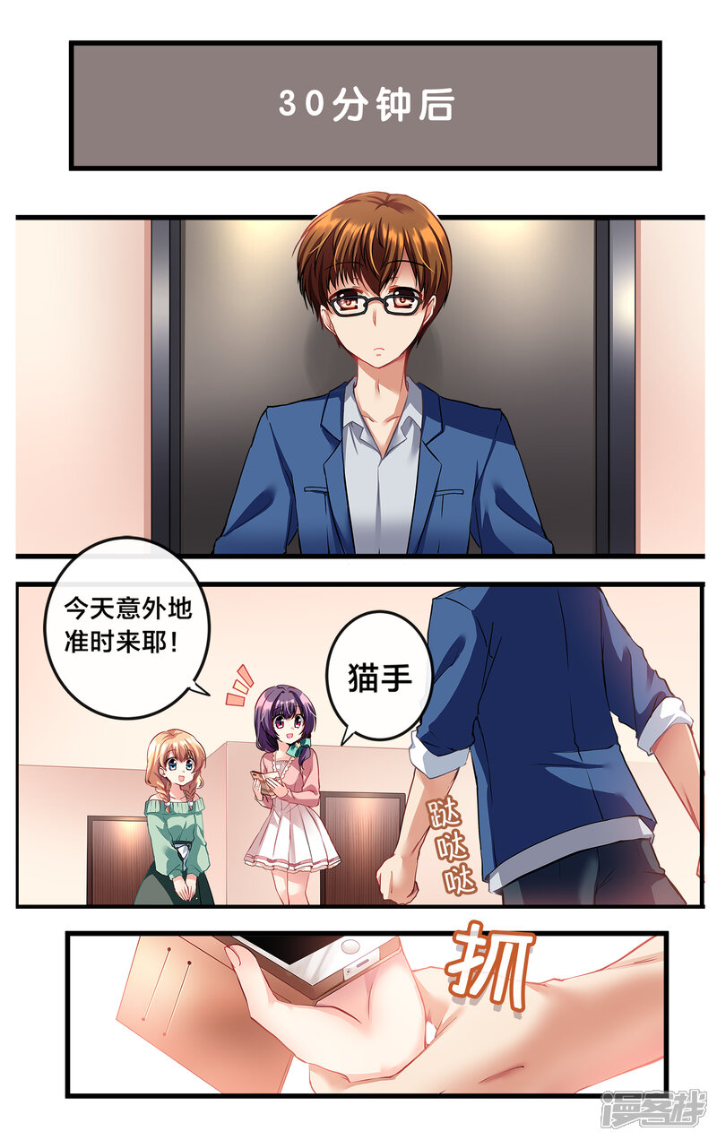 第144页