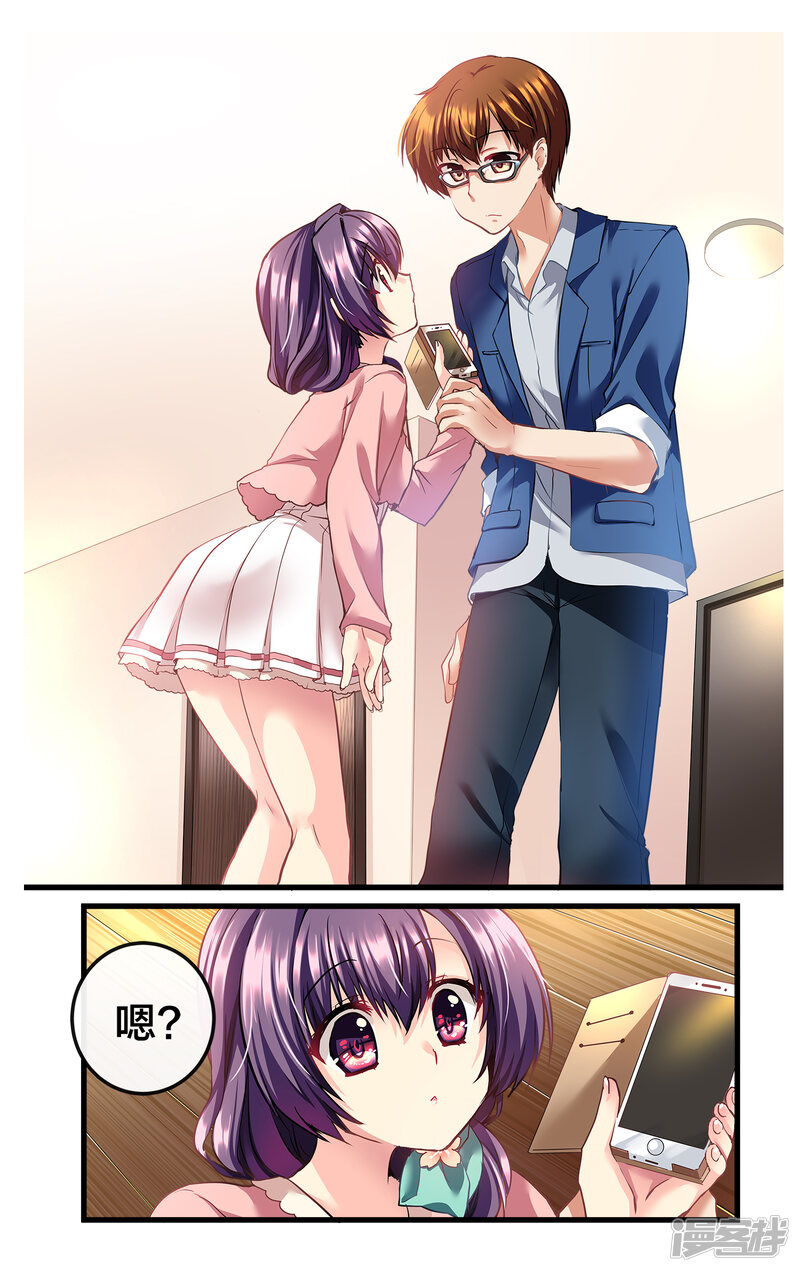 第145页