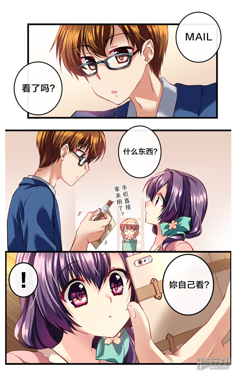 第146页