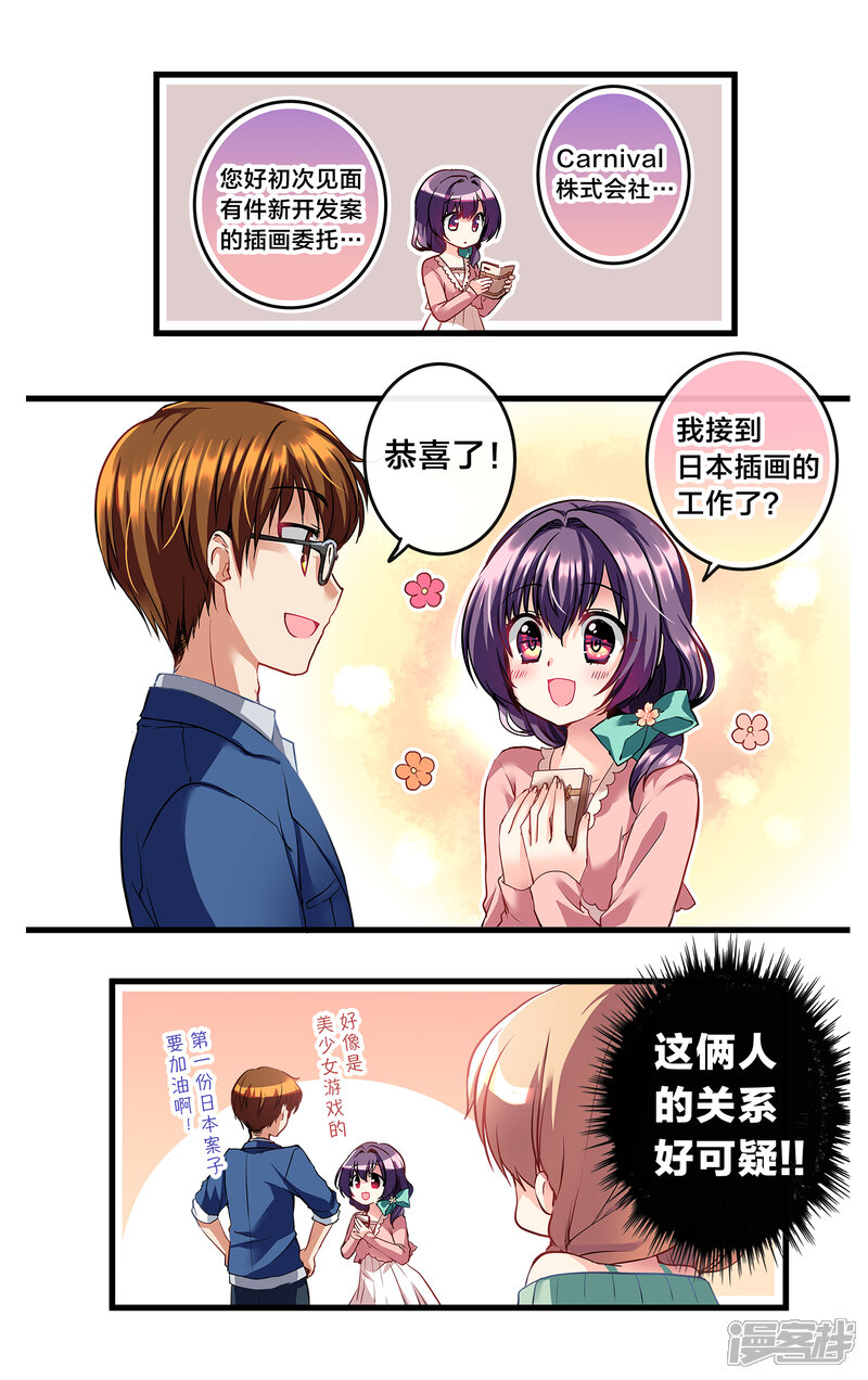 第147页