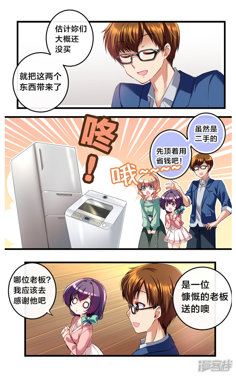第148页