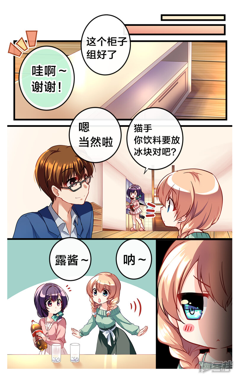 第149页