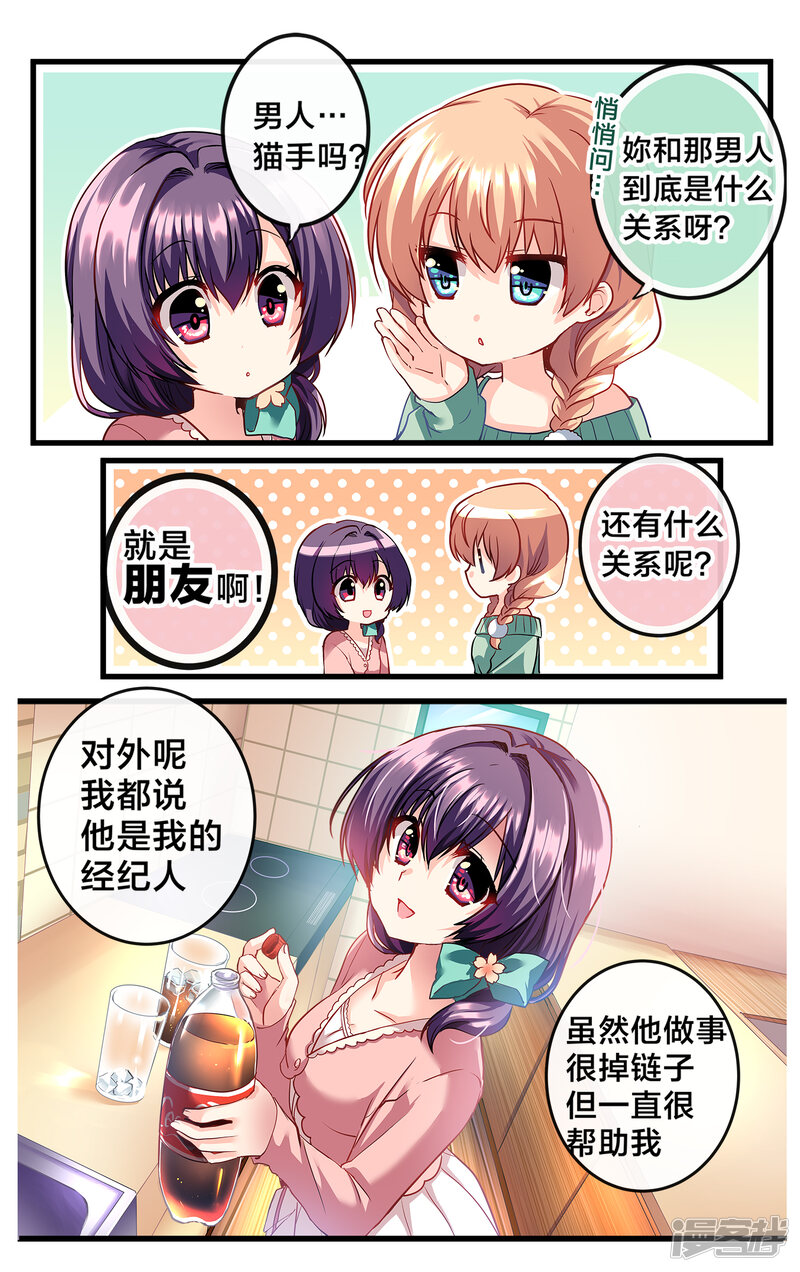 第150页