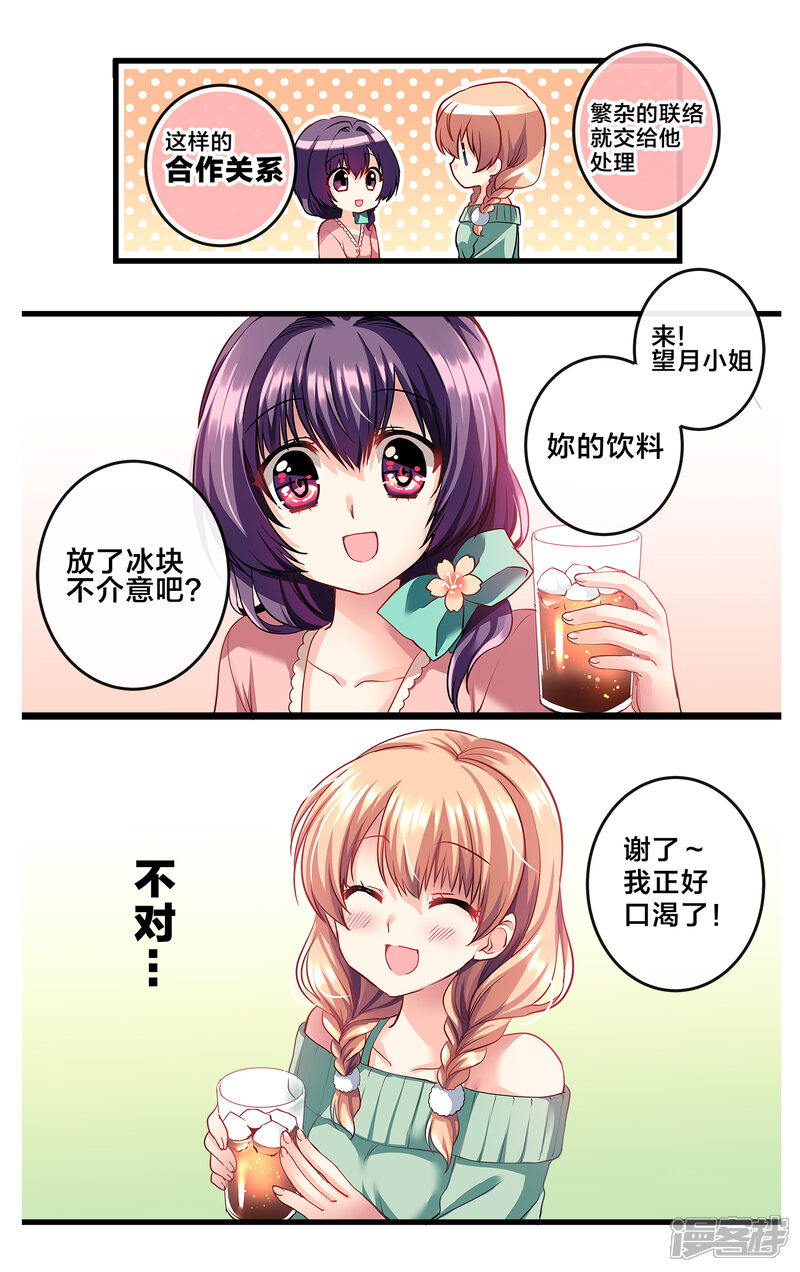 第151页