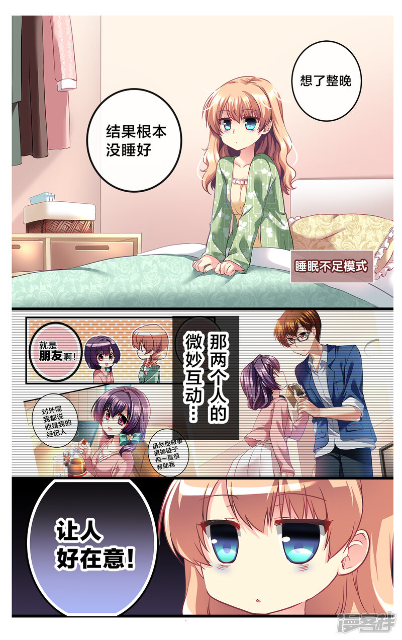 第154页