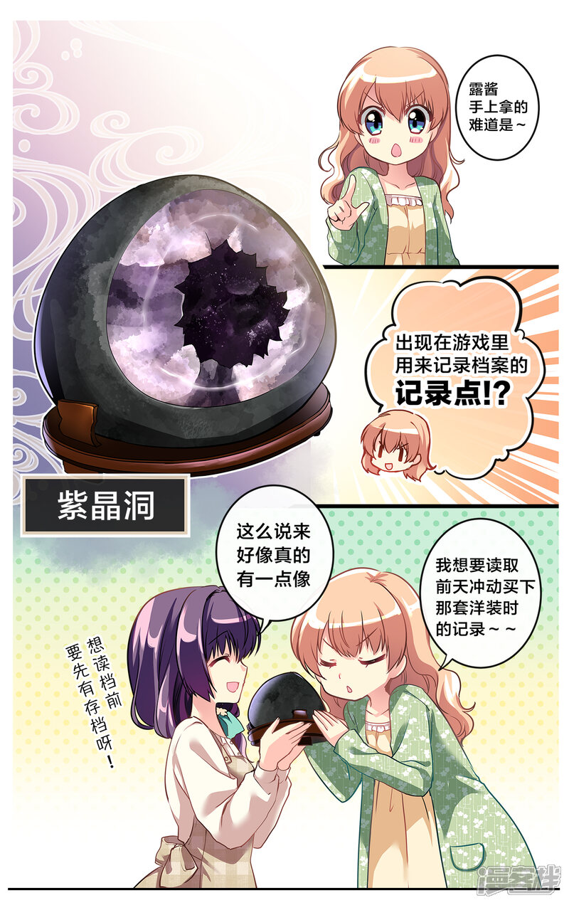 第156页