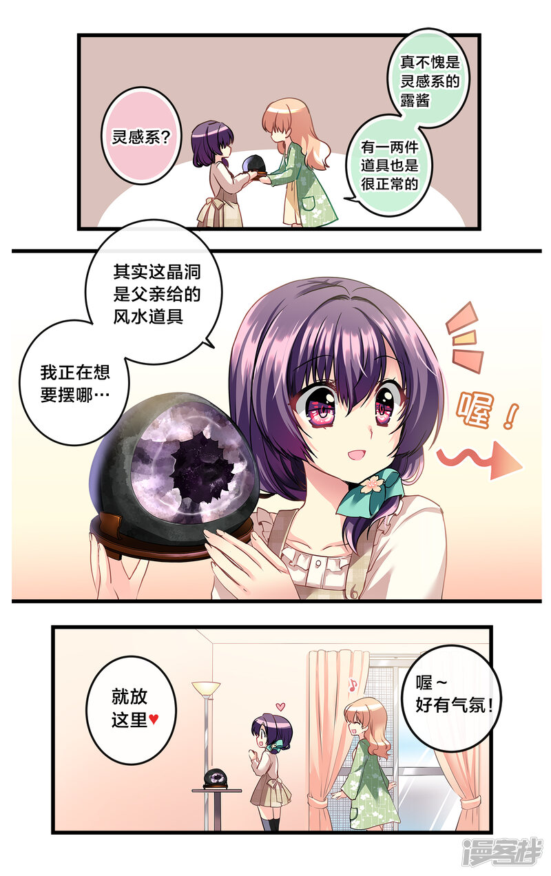 第157页