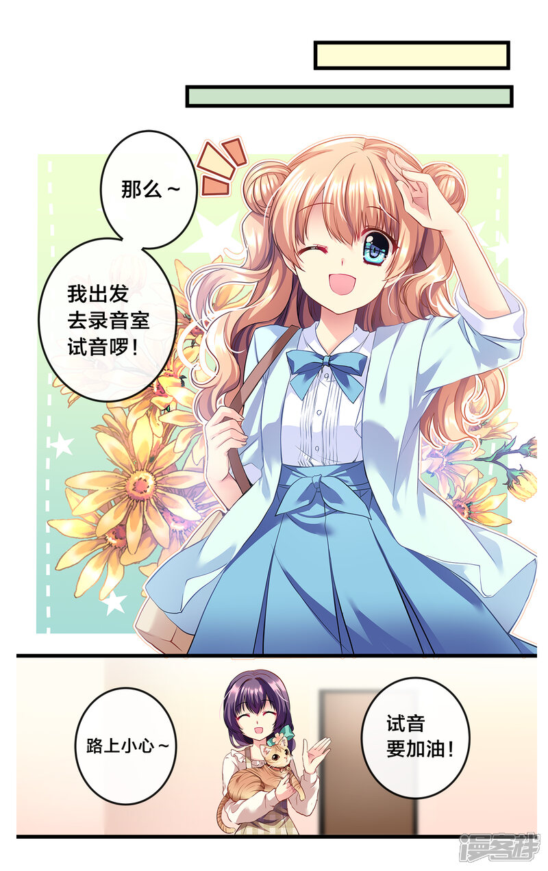 第158页
