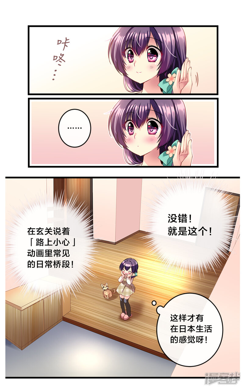 第159页