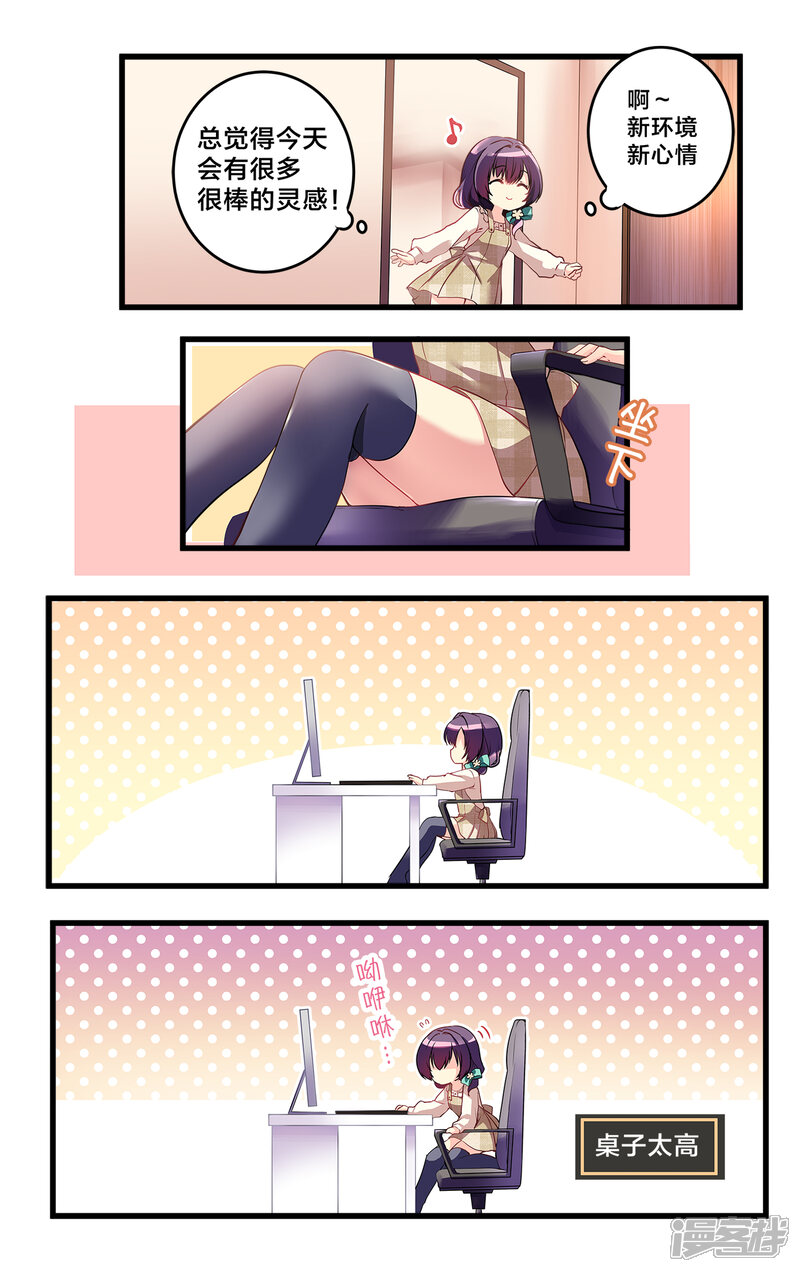 第160页