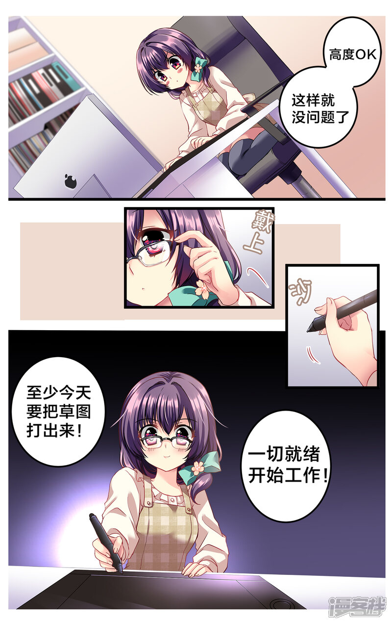 第161页