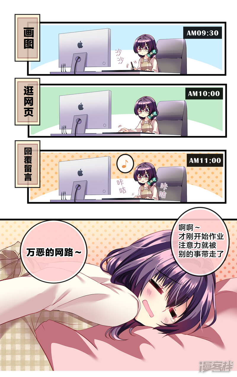 第162页