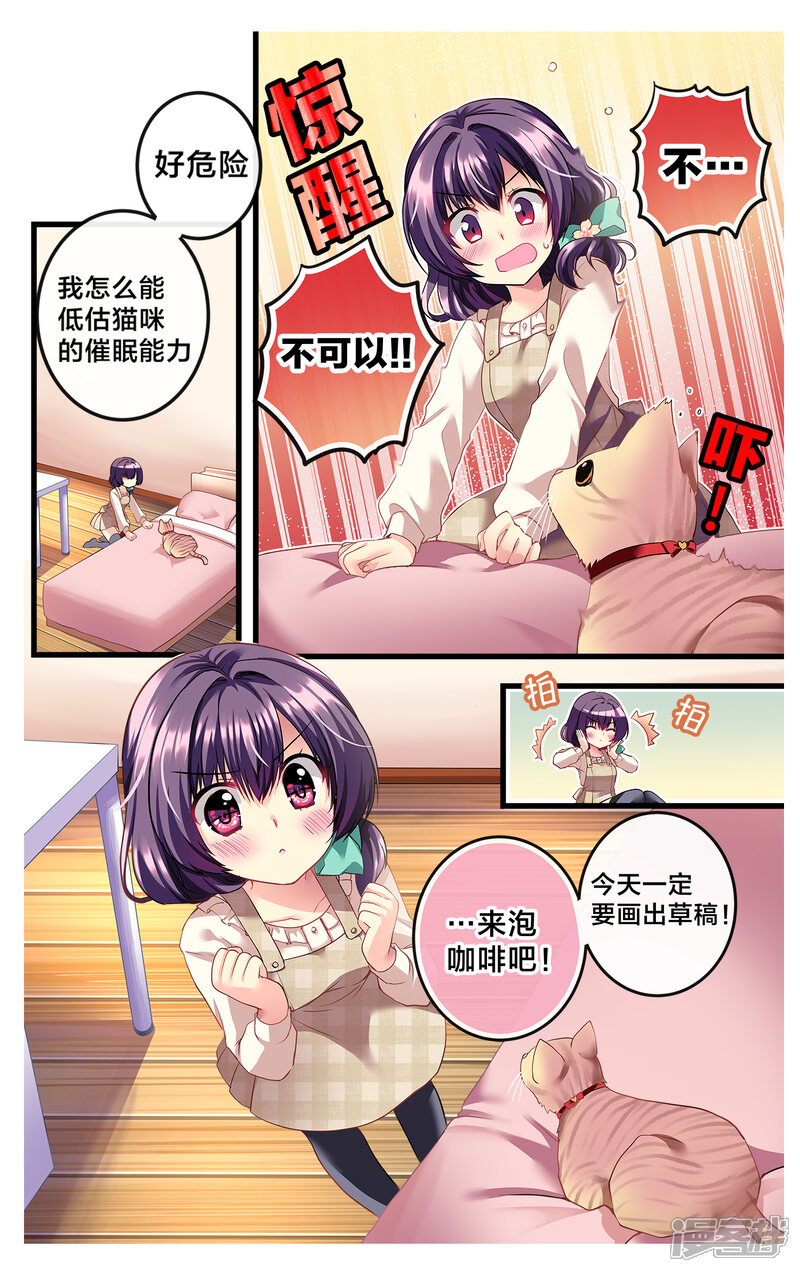 第164页