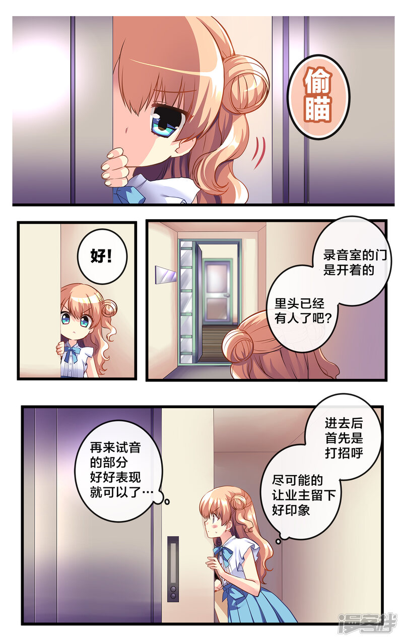 第166页