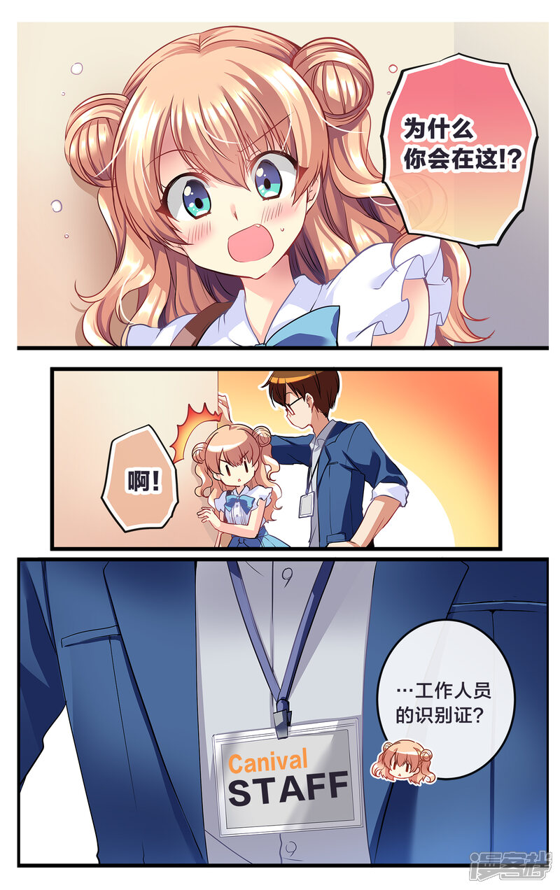 第168页