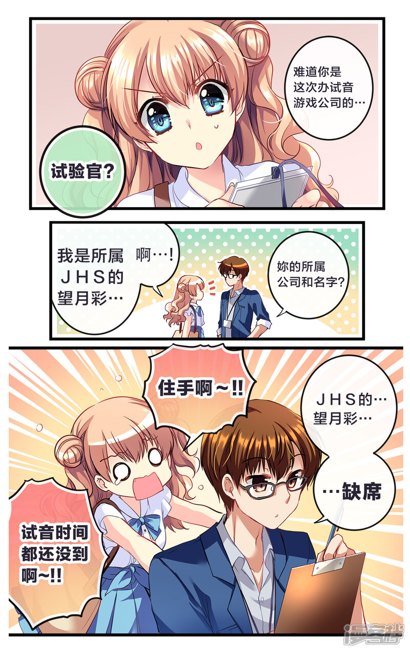 第169页